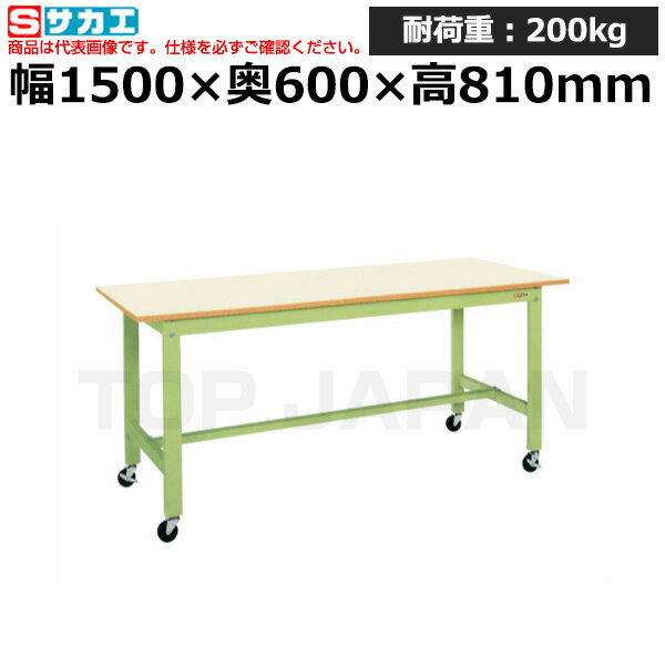 ڼ־Ϥۥ SAKAE ̺KK (ưľʰ̵) KK-58UB1IG (043260) (:28kg) | ǥ ֲ  ﳣ  Ω   ù  ʪ DIY ѥơ֥ ̳|