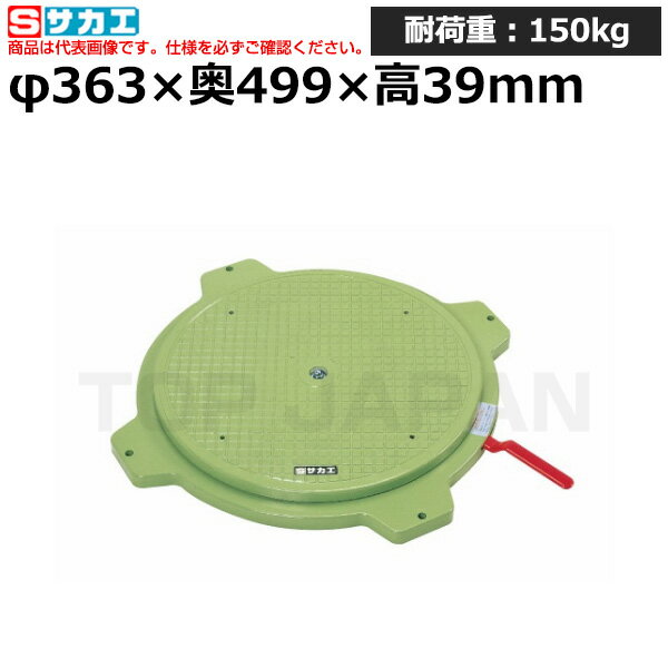ڼ־Ϥۥ SAKAE 륯ž (ϥɥȥåѡ) PS-36 (036054) | ǥ ֲ ...