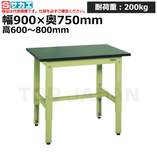 ڼ־Ϥۥ SAKAE ̹⤵ĴTKK6 (RoHS10ʪб) TKK6-097FE (038412) (:24kg) | ǥ ֲ  ﳣ  Ω   ù  ʪ DIY ѥơ֥ ̳ |