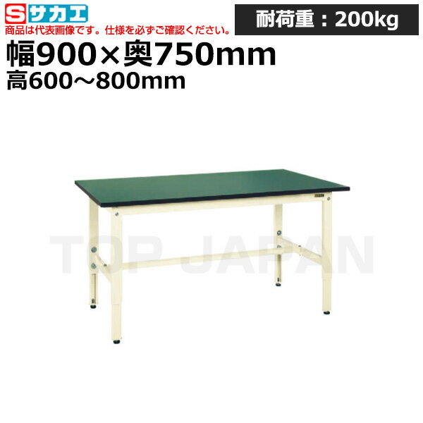 ڼ־Ϥۥ SAKAE ̹⤵ĴTKK6 (RoHS10ʪб) TKK6-097FEI (038432) (:24kg) | ǥ ֲ  ﳣ  Ω   ù  ʪ DIY ѥơ֥ ̳ |