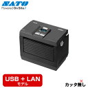satoサトー ラベルプリンター バートロニクス CF408T(WWCF41240) カッタ無し(ハクリ) USB/LAN仕様(USBケーブル付) | ラベル ...