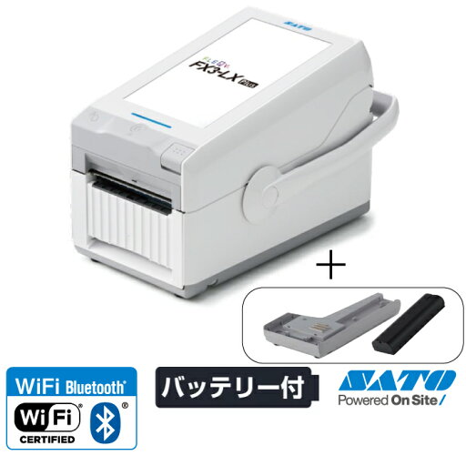satoサトー ラベルプリンター フレキューブプラス FLEQV FX3-LX Plus(WWFX3L279) 標準 カッタ無(ハクリ) バッテリ+無線LAN+Bluetooth仕様(ケーブル無し) | ラベル プリンター ラベルシール シール オフィス マックス 食品表示 バーコードラベル max | satoサトー ラベルプリンター フレキューブプラス FLEQV FX3-LX Plus(WWFX3L279) 標準 カッタ無(ハクリ) バッテリ+無線LAN+Bluetooth仕様(ケーブル無し) | ラベル プリンター ラベルシール シール オフィス マックス 食品表示 バーコードラベル max |