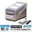 lxplusの画像