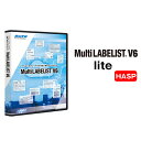 サトー ラベル発行ソフト Multi LABELIST マルチラベリストV6 ライト版 HASP (Y65035338)| ソフトウェア レイアウト ラベル バーコード janコード QRコード ラベル発行 オフィス用品 店舗用品 業務用 ソフト pcソフト パソコンソフト マルチラベリスト |