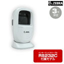 ZEBRA ハンズフリー固定式2Dスキャナー (RS232Cケーブル付属モデル) DS9308-RSR | バーコードリーダー ガンタイプ バーコードレーザスキ...