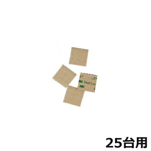 (Ʊ) ZEBRAСɥ 졼ɥѥޥåơ (x25) FAST-PC0081W-Q25 (о...