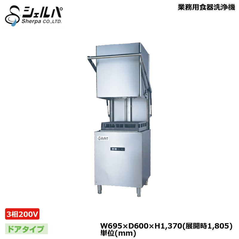 (Ǽ׳ǧ)ڼ־Ϥ۶̳ѿ  DJWE-500F(V) ν:118kg/ˡ:6956001370(m...