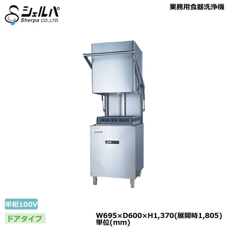 (Ǽ׳ǧ) ڼ־Ϥ۶̳ѿ  DJWE-500F ν:118kg/ˡ:6956001370(mm)...