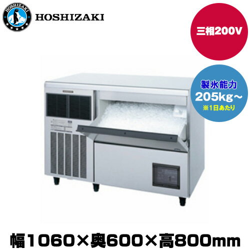 楽天市場】cm-200kの通販 楽天市場】cm-200kの通販