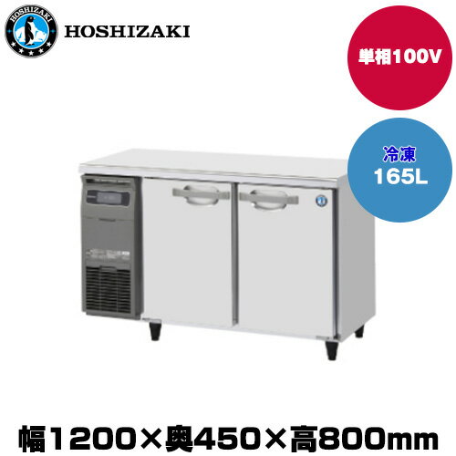 ft-120mtcg.jpg ft-120mtcg.jpg