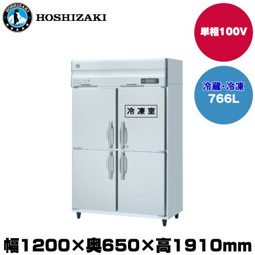 楽天市場】hrf-120atの通販 楽天市場】hrf-120atの通販