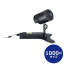 【セット商品】パナソニック スペースプレーヤー 1000lmタイプ ベース本体+床置き台座(黒)NTN91001B+NTN98001B | 床置きタイプ プロジ...