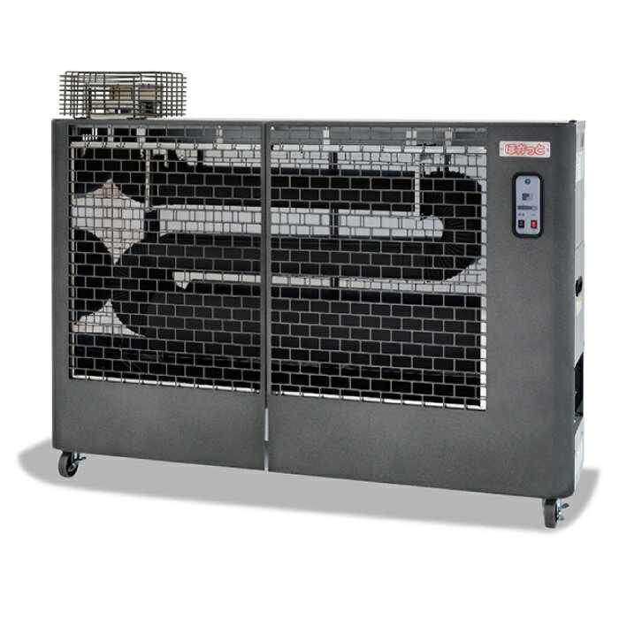 【車上渡し】静岡製機 赤外線灯油ヒーター ほかっとシリーズ SE200α 重量78kg | 薄型 遠赤外線灯油ヒーター 植毛塗装 やけどしにくい 灯油使用量 削減 見やすい 使いやすい 操作パネル 瞬時 消臭システム |