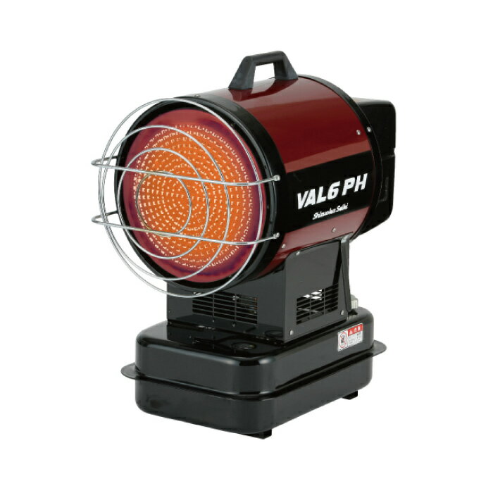 val6-ph.jpg val6-ph.jpg