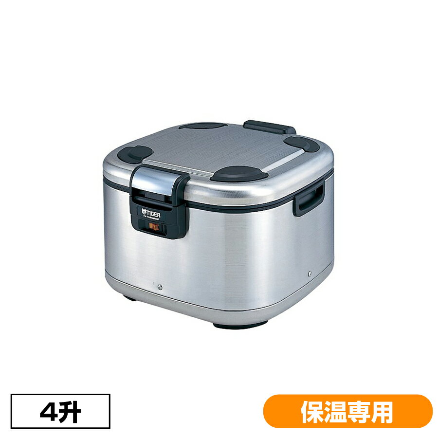 楽天市場】保温ジャー 4升の通販 楽天市場】保温ジャー 4升の通販