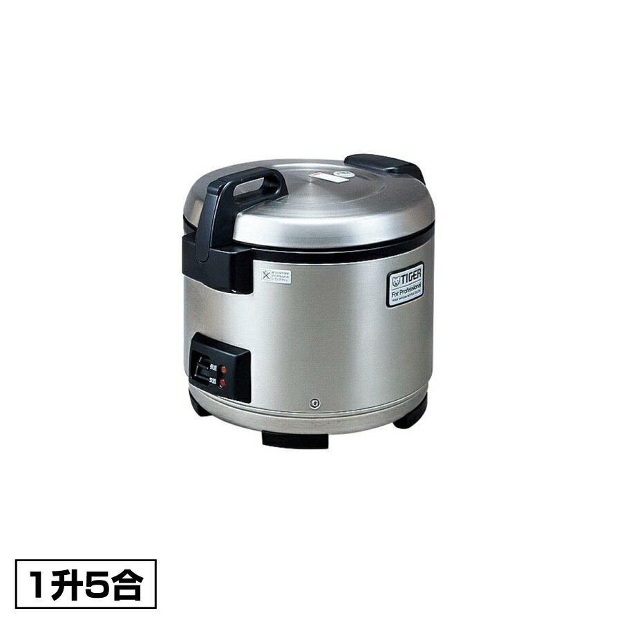 楽天市場】業務用炊飯器 1.5升 電気の通販 楽天市場】業務用炊飯器 1.5升 電気の通販