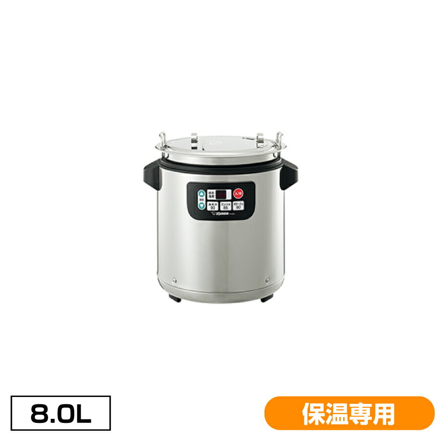 楽天市場】象印 スープ ジャー th cu080 xaの通販 楽天市場】象印 スープ ジャー th cu080 xaの通販