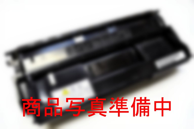 リコー IPSiO CX400 対応 リサイクルトナー ( シアン ) IPSiOトナー タイプ400B シアン |リサイクル トナーカートリッジ 再生 トナー Ricoh 送料無料 激安 格安 |