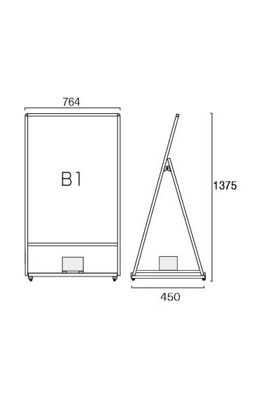 常盤精工 ポスタースタンド バリウススタンド看板バッテリーLED B1片面 VASKBALED-B1K | 日本製 ポスターパネル ポスターフレーム 広告ボード 店舗看板 案内掲示板 掲示 | [2]