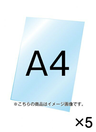 ※返品について■メーカー常磐精工■仕様●材質＝アクリル(透明)1.5mm厚●対応メディアサイズ＝A4(W210mm×H297mm)※本製品は常磐精工(株)の製品に使用される純正オプションになります。本来の用途以外でご使用になった場合の故障・修理・事故・その他の不都合については責任を負いかねますのでご了承ください。【検索用ワード】TOKIWA 常磐精工 常盤精工 日本製 ポスターパネル ポスターフレーム 広告ボード 店舗看板 案内掲示板 掲示