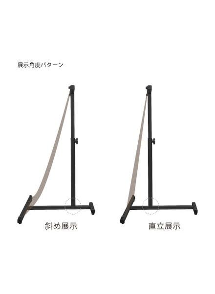 【SS期間中 P2倍】常磐精工 ポスタースタンド キャリースタンド看板 B2 シルバー CASK-B2S | 日本製 ポスターパネル ポスターフレーム 広告ボード 店舗看板 案内掲示板 掲示 | [3]