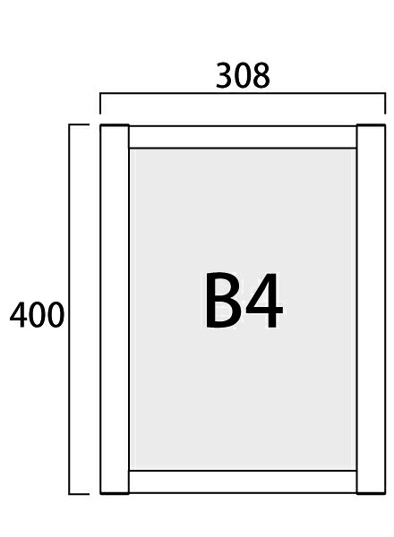 常磐精工 壁面サイン ブラックフラットオープンパネル B4 BFOPA-B4 | 日本製 ポスターパネル 広告ボード 店舗看板 案内掲示板 掲示 飲食店 店舗 | [2]