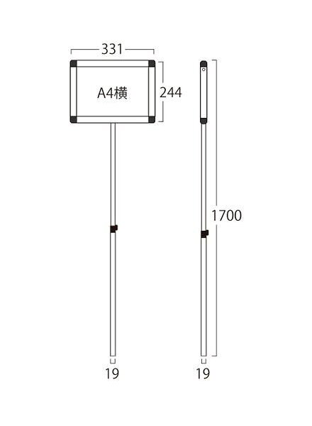 常盤精工 マーカースタンド プラカードポール ホワイトボード A4横 PCPWB-A4Y | 日本製 マーカーボード 広告ボード 店舗看板 案内掲示板 掲示 |