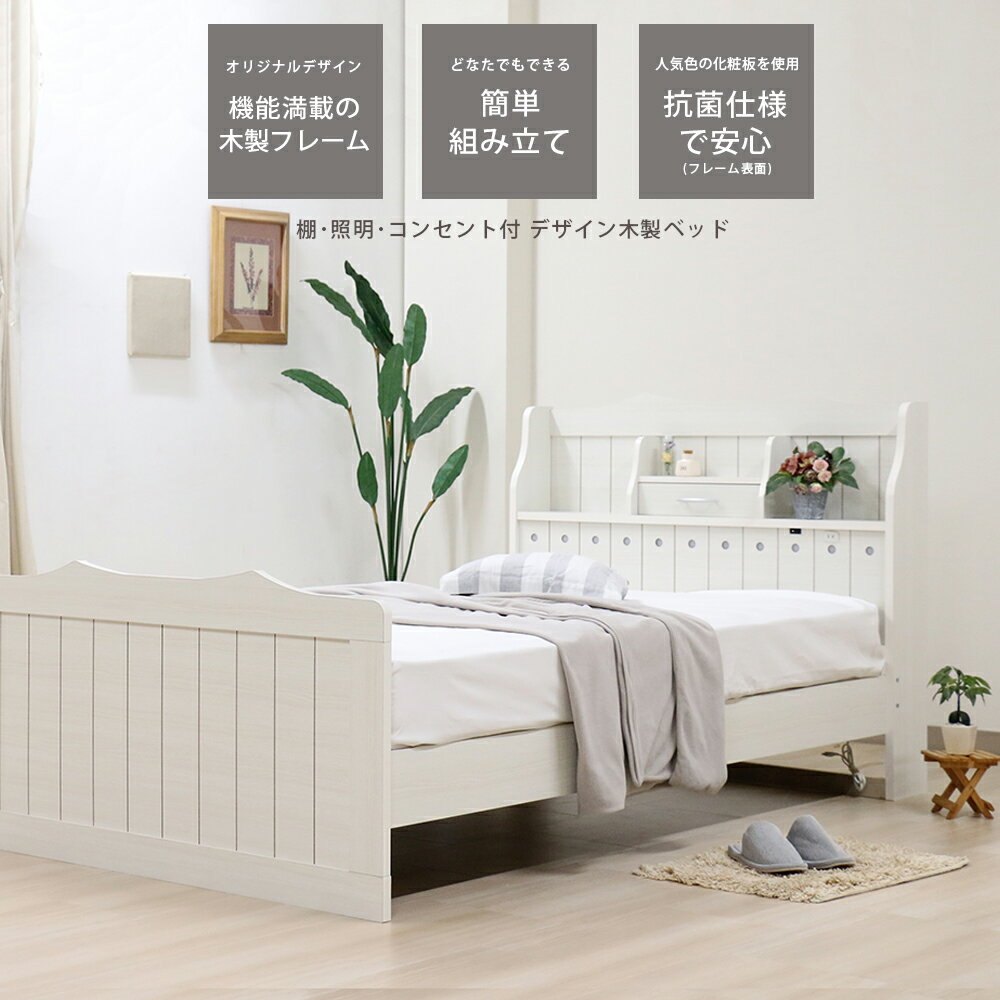 ͧ߷ڹ TOMOZAWA  ê 󥻥 դ ȥ꡼Ĵɱͥ٥å ܥͥ륳륹ץ󥰥ޥåȥ쥹 (318-10...