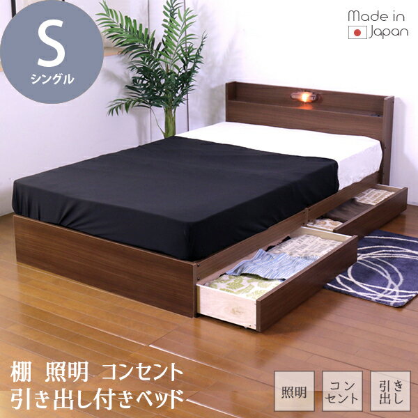 ͧ߷ڹ TOMOZAWA  ê  󥻥 դ٥å ܥͥ륳륹ץ󥰥ޥåȥ쥹 (361-108165) |  ǥ  ƥꥢ Ωñ 鴶  ȶ ȥ⥶ڹ |