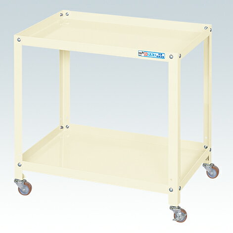 【車上渡し】サカエ SAKAE スペシャルワゴン軽量タイプ SR-54602NUI (340046) (重量:8kg) | 工具 収納 ガレージ 整理 工場 効率化 作業スペース 確保 移動式 ラック 金属製 シェルフ 収納ワゴン メンテナンス用作業台 工具 散ラカル 作業台 収納 業務用 |