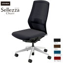 内田洋行/UCHIDA オフィスチェア Sellezza/セレッツァ SA-300ML-WS 肘なし ランバー付 ミックスドメッシュ4色 | 内田 ウチダ UC...