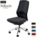内田洋行/UCHIDA オフィスチェア Sellezza/セレッツァ SA-300ML-BSA 肘なし ランバー付 ミックスドメッシュ4色 | 内田 ウチダ U...