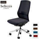 内田洋行/UCHIDA オフィスチェア Sellezza/セレッツァ SA-300ML-WSA 肘なし ランバー付 ミックスドメッシュ4色 | 内田 ウチダ U...