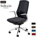 内田洋行/UCHIDA オフィスチェア Sellezza/セレッツァ SA-310ML-WSA L型肘付 ランバー付 ミックスドメッシュ4色 | 内田 ウチダ ...