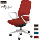 内田洋行/UCHIDA オフィスチェア Sellezza/セレッツァ SA-330ML-WS R肘付 ランバー付 ミックスドメッシュ4色 | 内田 ウチダ UC...
