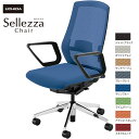 内田洋行/UCHIDA オフィスチェア Sellezza/セレッツァ SA-330ML-BSA R肘付 ランバー付 スタンダードメッシュ8色 | 内田 ウチダ ...