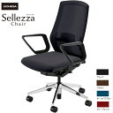 内田洋行/UCHIDA オフィスチェア Sellezza/セレッツァ SA-330ML-BSA R肘付 ランバー付 ミックスドメッシュ4色 | 内田 ウチダ U...