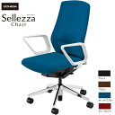 内田洋行/UCHIDA オフィスチェア Sellezza/セレッツァ SA-330ML-WSA R肘付 ランバー付 ミックスドメッシュ4色 | 内田 ウチダ U...