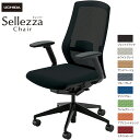 内田洋行/UCHIDA オフィスチェア Sellezza/セレッツァ SA-340ML-BS FAJ肘付 ランバー付 スタンダードメッシュ8色 | 内田 ウチダ...
