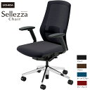 内田洋行/UCHIDA オフィスチェア Sellezza/セレッツァ SA-340ML-BSA FAJ肘付 ランバー付 ミックスドメッシュ4色 | 内田 ウチダ...