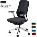 内田洋行/UCHIDA オフィスチェア Sellezza/セレッツァ SA-340ML-WSA FAJ肘付 ランバー付 ミックスドメッシュ4色 | 内田 ウチダ...