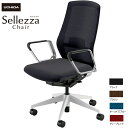 内田洋行/UCHIDA オフィスチェア Sellezza/セレッツァ SA-360ML-WS ARP肘付 ランバー付 ミックスドメッシュ4色 | 内田 ウチダ ...