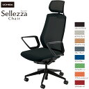 内田洋行/UCHIDA オフィスチェア Sellezza/セレッツァ SA-730M-BS R肘付 スタンダードメッシュ8色 | 内田 ウチダ トップジャパン ...