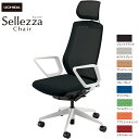 内田洋行/UCHIDA オフィスチェア Sellezza/セレッツァ SA-730M-WS R肘付 スタンダードメッシュ8色 | 内田 ウチダ トップジャパン ...