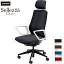 内田洋行/UCHIDA オフィスチェア Sellezza/セレッツァ SA-730M-WSB R肘付 ミックスドメッシュ4色 | 内田 ウチダ トップジャパン ...