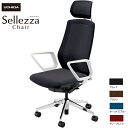 内田洋行/UCHIDA オフィスチェア Sellezza/セレッツァ SA-730M-WSA R肘付 ミックスドメッシュ4色 | 内田 ウチダ トップジャパン ...