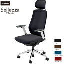 内田洋行/UCHIDA オフィスチェア Sellezza/セレッツァ SA-740M-WSA FAJ肘付 ミックスドメッシュ4色 | 内田 ウチダ トップジャパ...
