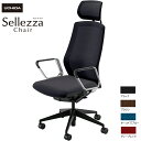 内田洋行/UCHIDA オフィスチェア Sellezza/セレッツァ SA-760M-BS ARP肘付 ミックスドメッシュ4色 | 内田 ウチダ トップジャパン...
