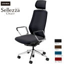 内田洋行/UCHIDA オフィスチェア Sellezza/セレッツァ SA-760M-WSA ARP肘付 ミックスドメッシュ4色 | 内田 ウチダ トップジャパ...