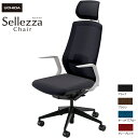内田洋行/UCHIDA オフィスチェア Sellezza/セレッツァ SA-710ML-WSB L型肘付 ランバー付 ミックスドメッシュ4色 | 内田 ウチダ ...